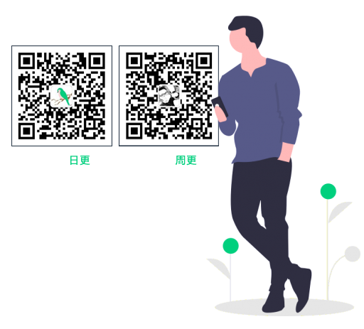 订阅号 日更 Lawnwing · 服务号 周更 货代说